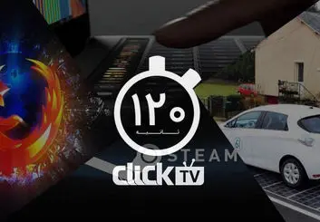 تماشا کنید؛ از معرفی قابلیت تاچ بار در لپ تاپ های مک بوک تا افزایش سرعت در مرورگر فایر فاکس