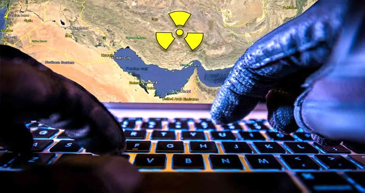 خطر در کمین زیرساخت های حیاتی کشور؛ «نیتروزئوس» خطرناک تر از استاکس‌نت