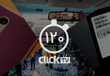 تماشا کنید؛ از حافظه ۱۵ ترابایتی جدید سامسونگ تا آینه های هوشمند از شرکت نیسان