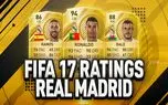 اجرای چالش ضربه آزاد FIFA 17 توسط ستارگان رئال مادرید