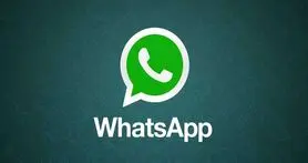 خداحافظی گوشی های قدیمی با واتس اپ