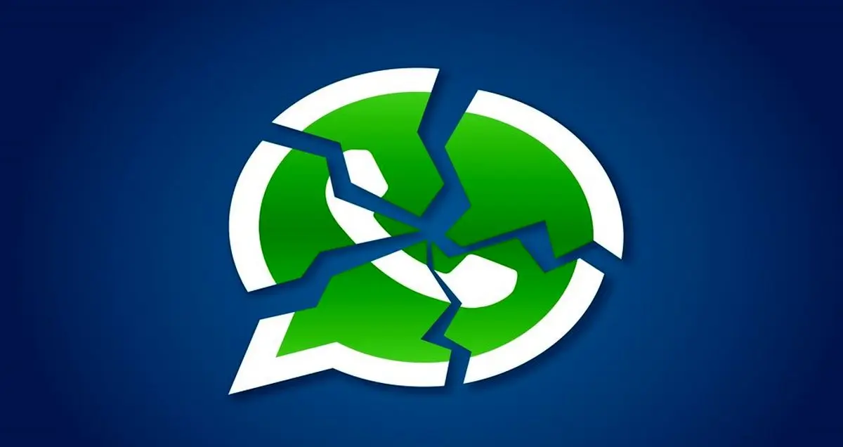 خبر بد واتس اپ برای طرفداران قدیمی این اپلیکیشن