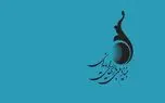 تدوین و تصویب شیوه‌نامه‌های اجرایی ضوابط تولید و توزیع بازی‌های رایانه‌ای