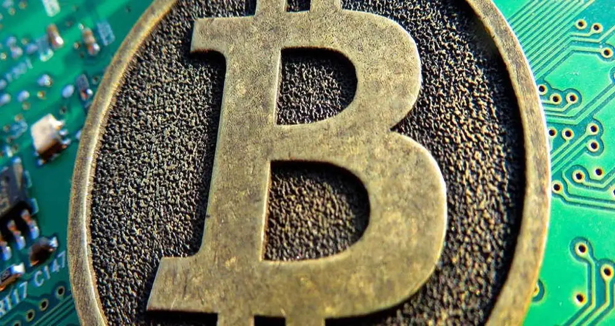 انتخاب بیت کوین به عنوان بهترین واحد پولی جهان در سال ۲۰۱۶