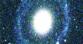 کشف نوعی کهکشان نادر