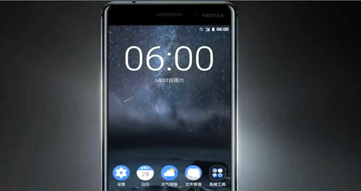 رونمایی از اولین گوشی اندرویدی نوکیا موسوم به Nokia 6