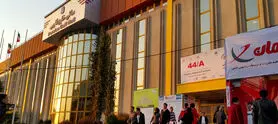 فضای رایگان برای کسب و کارهای نوپا در الکامپ