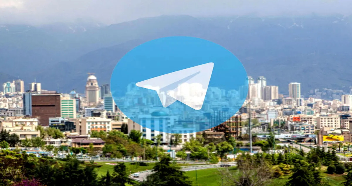 آموزش تصویری مراحل ثبت کانال تلگرام در سامانه وزارت ارشاد
