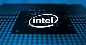 اینتل پردازنده جدید را با معماری کاملا جدید x86 عرضه خواهد کرد