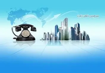 شرکت شاتل قرار داد اتصال متقابل را امضا نکرده است