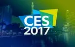 بیست هزار گجت در نمایشگاه CES 2017 رونمایی خواهند شد