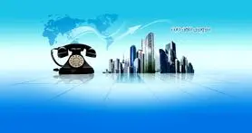 جوابیه تند شاتل نسبت به ادعاهای شرکت مخابرات در قطع سرویس تلفن ثابت