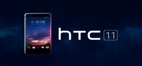 اطلاعات لو رفته از مشخصات HTC 11
