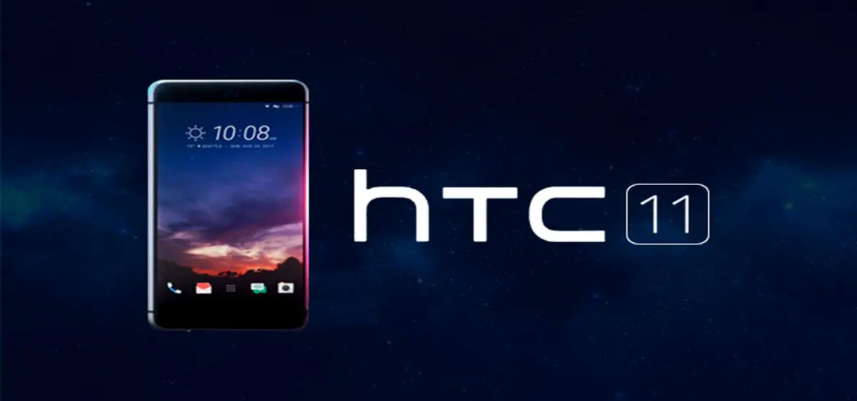 اطلاعات لو رفته از مشخصات HTC 11