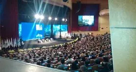 برگزاری ششمین همایش سالانه بانکداری الکترونیک و نظام های پرداخت