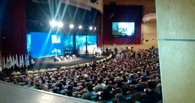 برگزاری ششمین همایش سالانه بانکداری الکترونیک و نظام های پرداخت