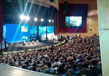 برگزاری ششمین همایش سالانه بانکداری الکترونیک و نظام های پرداخت