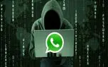 سرقت اطلاعات بانکی از طریق واتس اپ