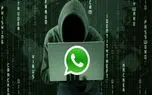 سرقت اطلاعات بانکی از طریق واتس اپ