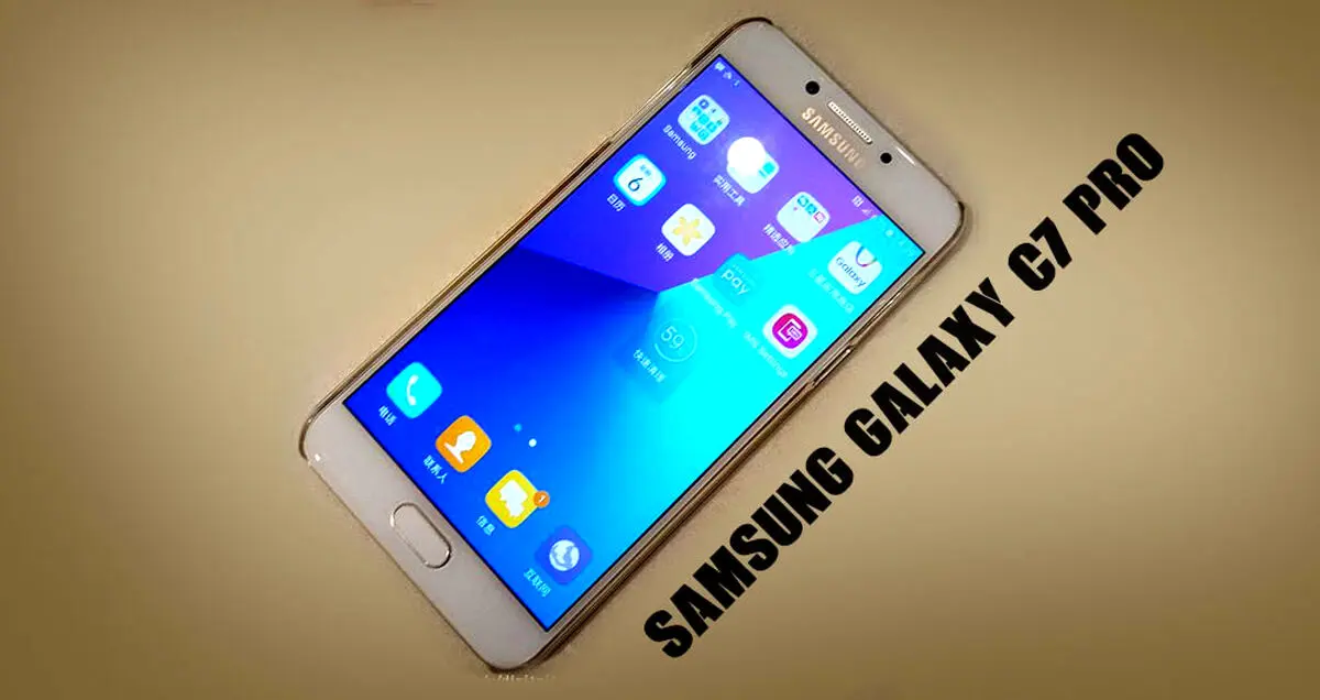 تصاویر حقیقی گوشی Galaxy C7 Pro سامسونگ منتشر شد
