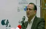 استقرار دبیرخانه کمیته فنی فناوری اطلاعات JTC1 در سازمان نظام صنفی رایانه‌ای