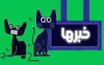 مهلت ارسال آثار به ششمین جشنواره گیم تهران امروز به اتمام می‌رسد