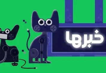 مهلت ارسال آثار به ششمین جشنواره گیم تهران امروز به اتمام می‌رسد