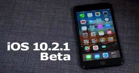 سیستم عامل iOS 10.2.1 بتا برای دانلود در دسترس کاربران قرار گرفت