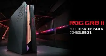 GR8 II ایسوس، پهلوان ریزنقش