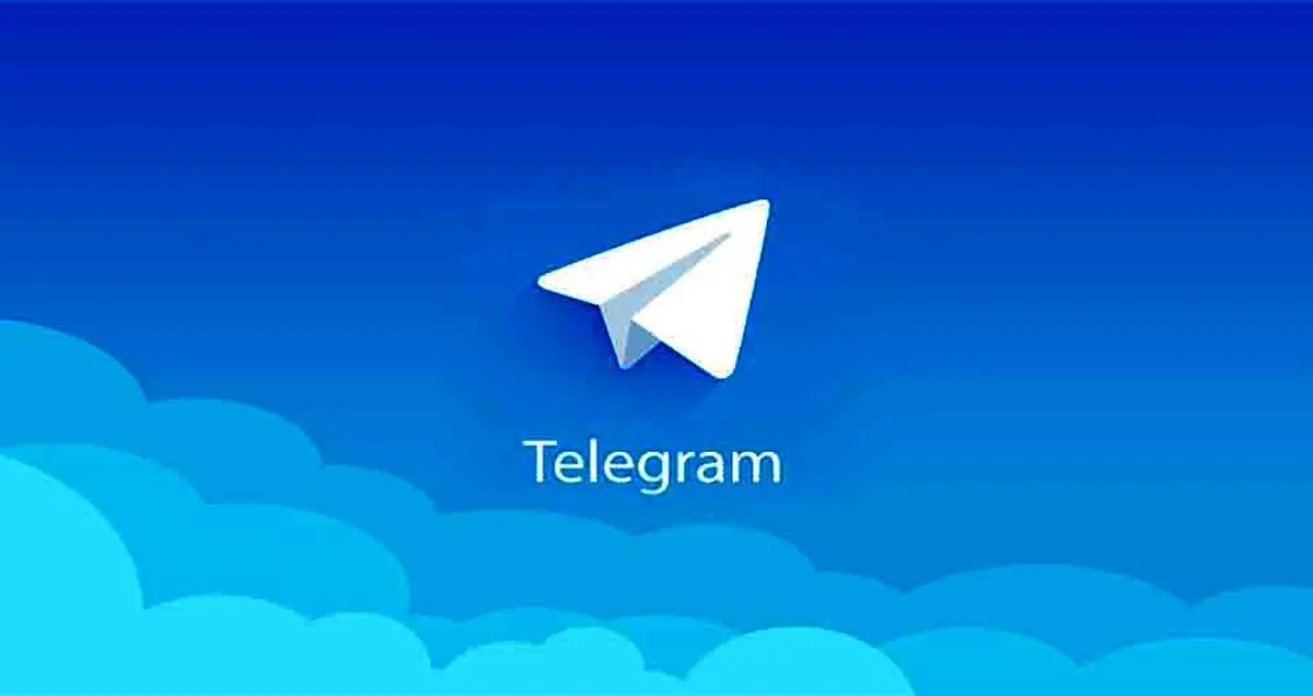 نحوه ارسال پیام پنهانی در تلگرام