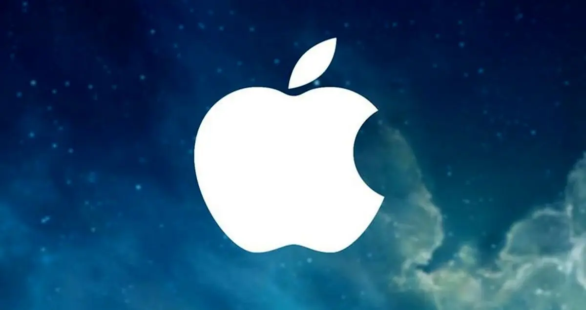 چگونه ناحیه کشوری را در اپل آی دی تغییر دهیم؟