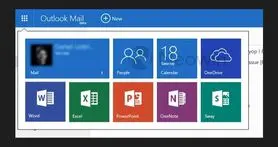 مایکروسافت: مهاجرت به outlook.com جدید ۹۹٫۹ درصد انجام شده است