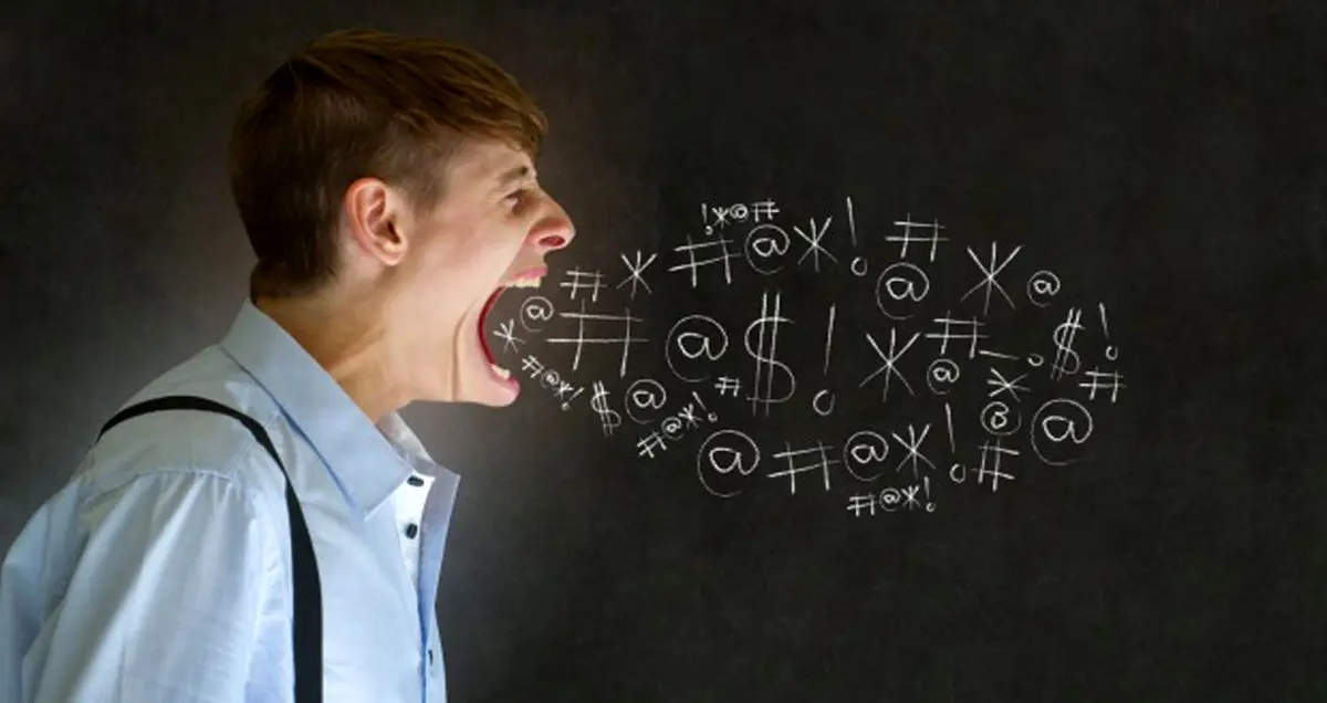 افرادی که زیاد قسم می خورند صادق نیستند