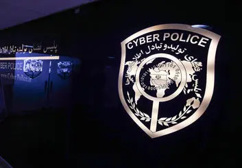 هشدار رئیس پلیس فتا در مورد خطرات عکس های یهویی