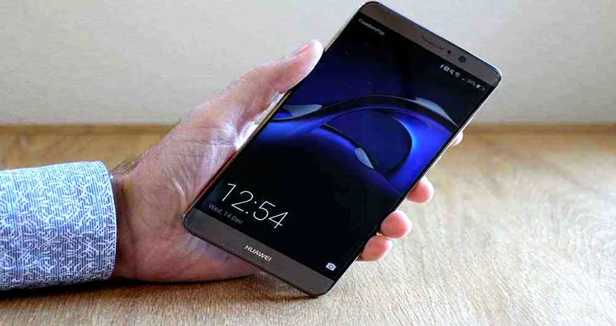 عرضه مدل جدید Mate 9 هوآوی آغاز شد