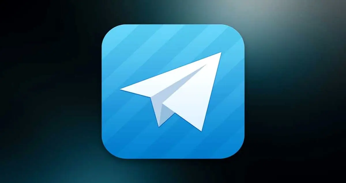 فروش اطلاعات شخصی افراد توسط یک بات تلگرام