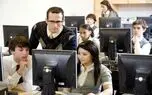 چهارده مورد از بهترین مشاغل مرتبط با فناوری در آمریکا در سال ۲۰۱۷