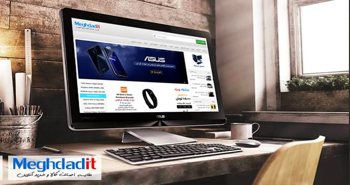 فروشگاه اینترنتی مقداد آی‌تی با فروش کالا به بهترین قیمت محبوب شد