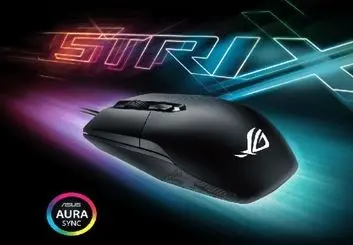 ماوس Strix Impact ایسوس، جدیدترین سلاح گیمرها