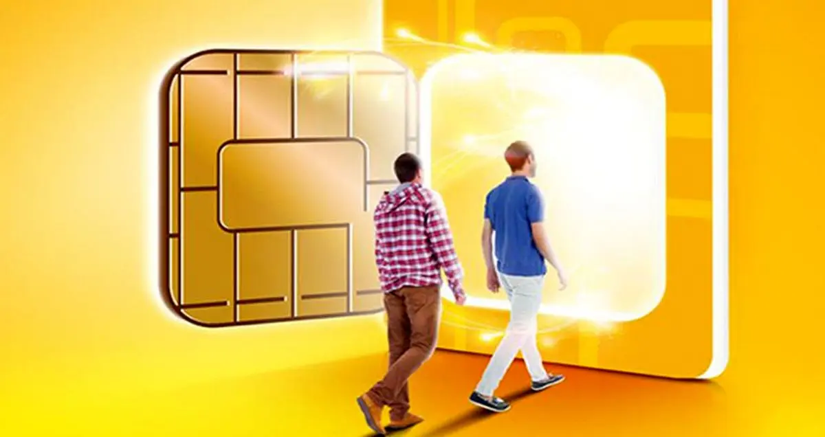 جزئیات جدید از دومین هک اطلاعات مشترکان ایرانسل