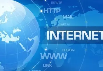 قیمت هر گیگابیت اینترنت تا هزارتومان افزایش می یابد