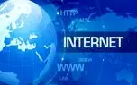 قیمت هر گیگابیت اینترنت تا هزارتومان افزایش می یابد