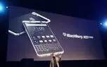 KeyOne، آخرین گوشی اندرویدی مجهز به صفحه کلید فیزیکی