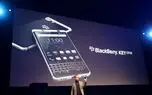 KeyOne، آخرین گوشی اندرویدی مجهز به صفحه کلید فیزیکی