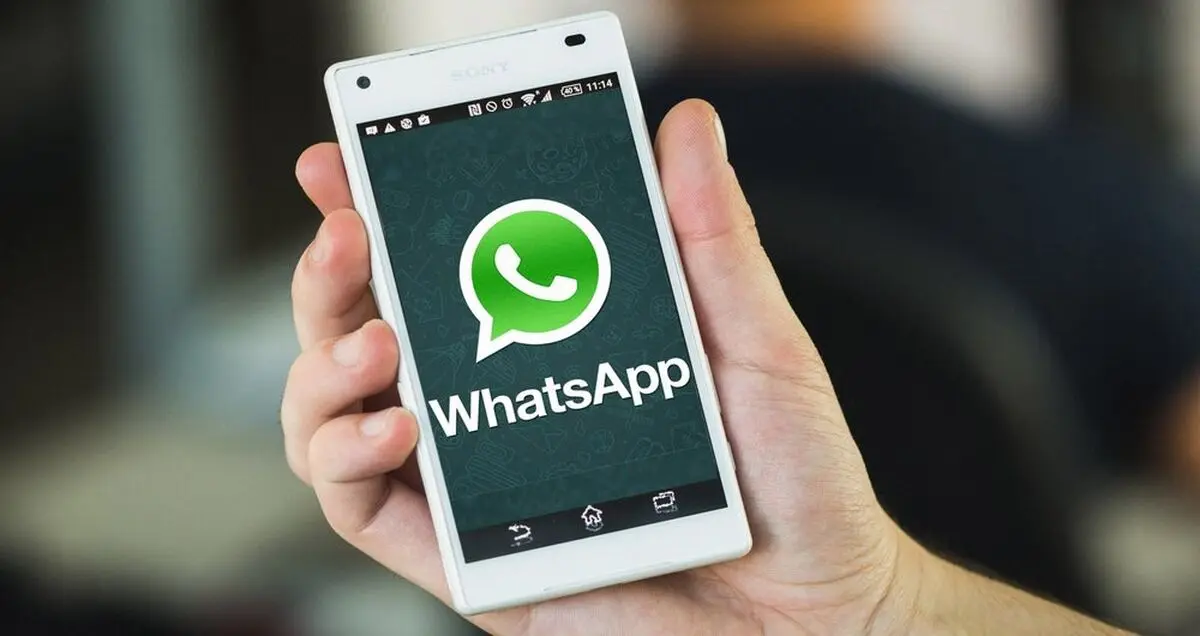 اپلیکیشن جدید واتس اپ به زودی برای مشاغل عرضه می شود