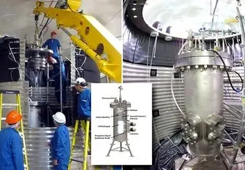 ساخت دستگاه تشخیص ماده تاریک