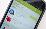 متوقف کردن آپدیت خودکار برنامه‌های اندروید