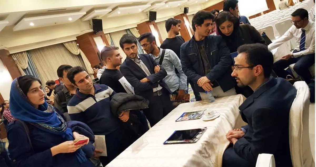 برگزاری آزمون آیلتس توسط مرکز آزمون ایرسافام