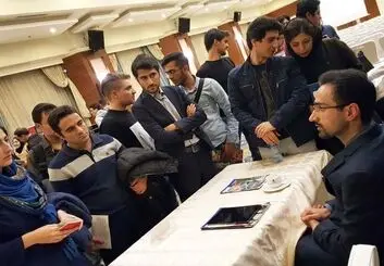 برگزاری آزمون آیلتس توسط مرکز آزمون ایرسافام