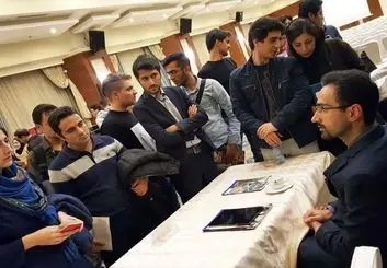 برگزاری آزمون آیلتس توسط مرکز آزمون ایرسافام